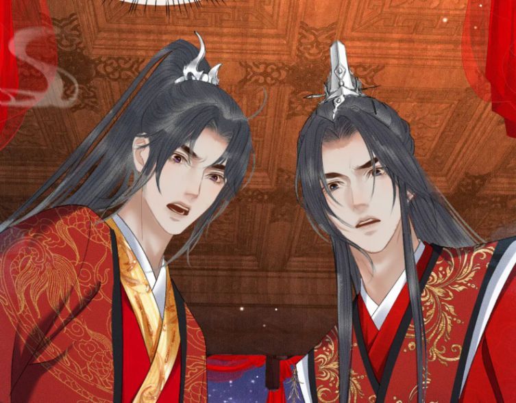 Husky Và Sư Tôn Mèo Trắng Của Hắn Chapter 19 - 70