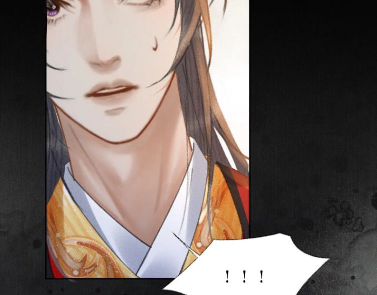 Husky Và Sư Tôn Mèo Trắng Của Hắn Chapter 19 - 10