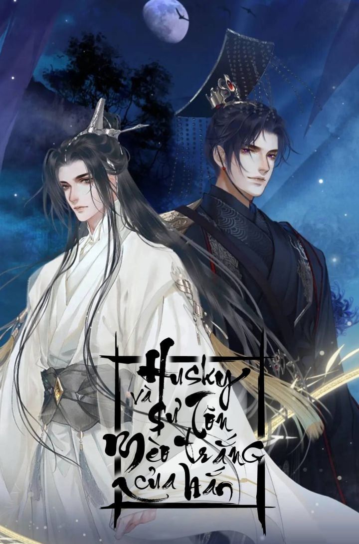 Husky Và Sư Tôn Mèo Trắng Của Hắn Chapter 2 - 2