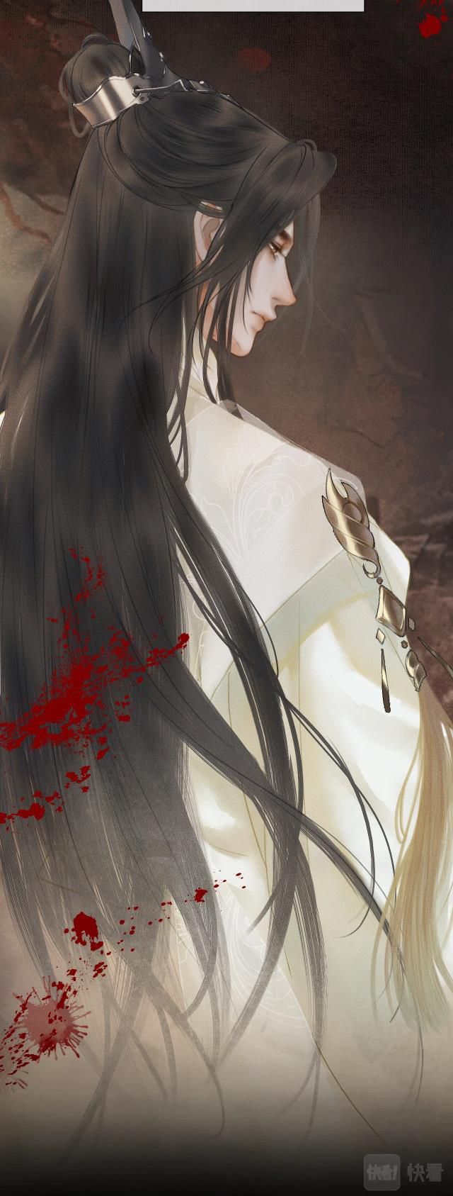 Husky Và Sư Tôn Mèo Trắng Của Hắn Chapter 2 - 23