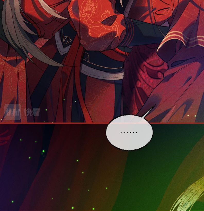 Husky Và Sư Tôn Mèo Trắng Của Hắn Chapter 20 - 32