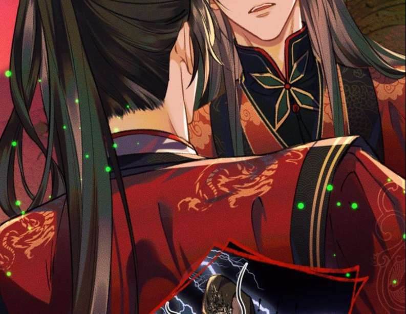 Husky Và Sư Tôn Mèo Trắng Của Hắn Chapter 21 - 16