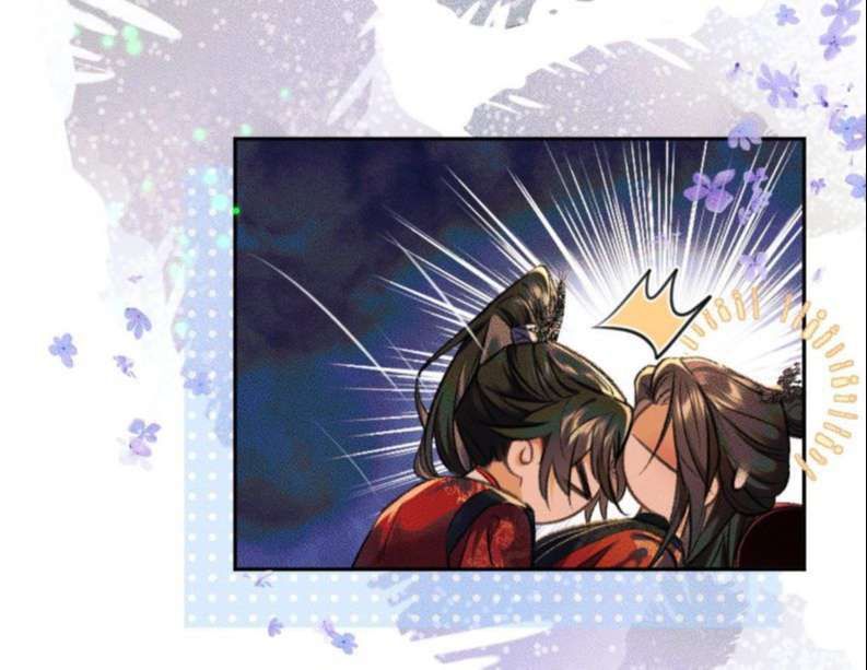 Husky Và Sư Tôn Mèo Trắng Của Hắn Chapter 21 - 26