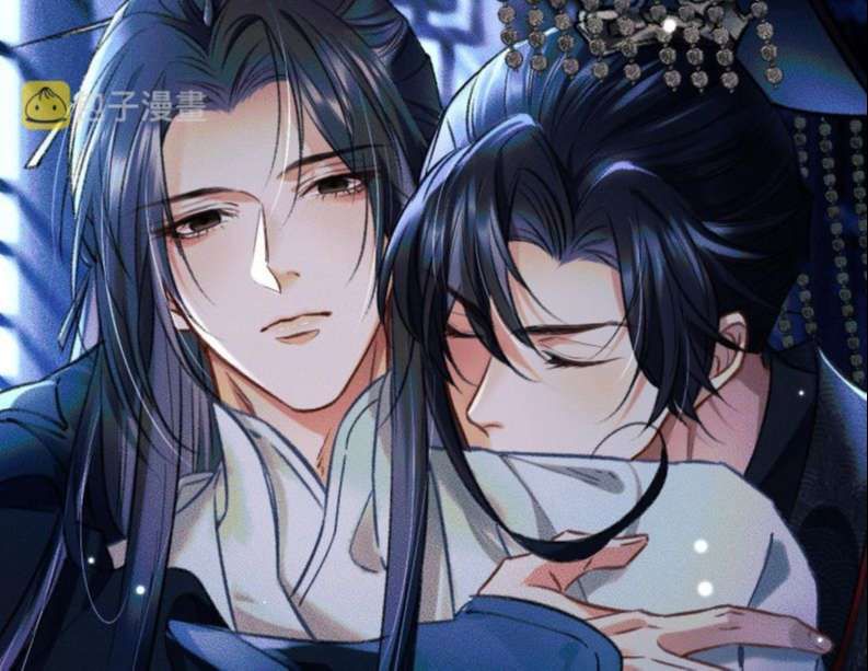 Husky Và Sư Tôn Mèo Trắng Của Hắn Chapter 21 - 46