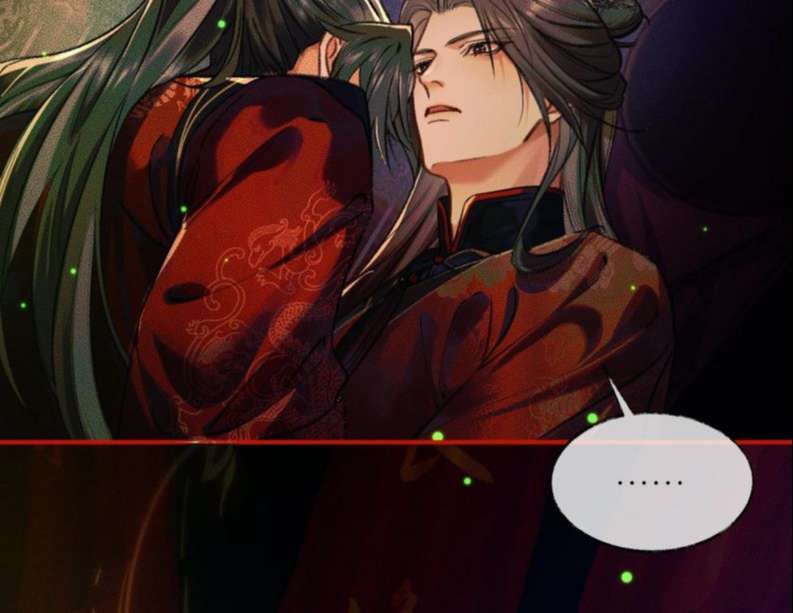 Husky Và Sư Tôn Mèo Trắng Của Hắn Chapter 21 - 51