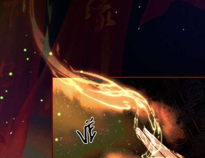 Husky Và Sư Tôn Mèo Trắng Của Hắn Chapter 21 - 52