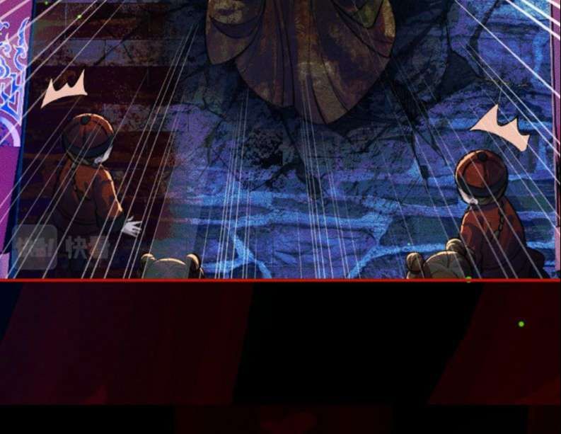 Husky Và Sư Tôn Mèo Trắng Của Hắn Chapter 21 - 75