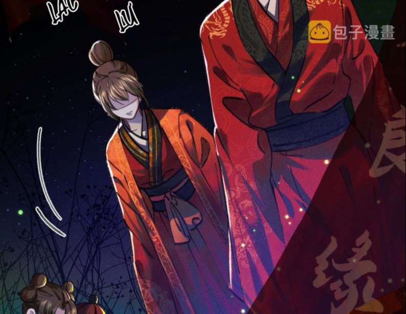 Husky Và Sư Tôn Mèo Trắng Của Hắn Chapter 21 - 88