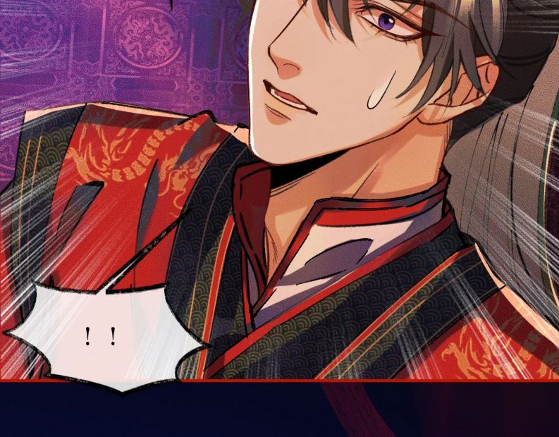 Husky Và Sư Tôn Mèo Trắng Của Hắn Chapter 22 - 24