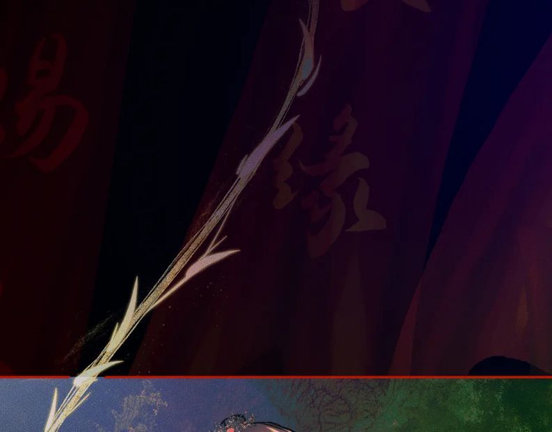 Husky Và Sư Tôn Mèo Trắng Của Hắn Chapter 22 - 43