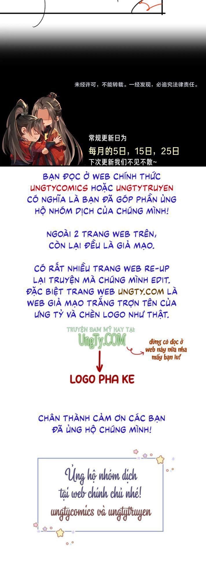 Husky Và Sư Tôn Mèo Trắng Của Hắn Chapter 22 - 58