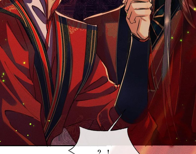 Husky Và Sư Tôn Mèo Trắng Của Hắn Chapter 22 - 8