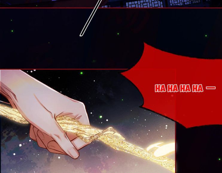 Husky Và Sư Tôn Mèo Trắng Của Hắn Chapter 24 - 13