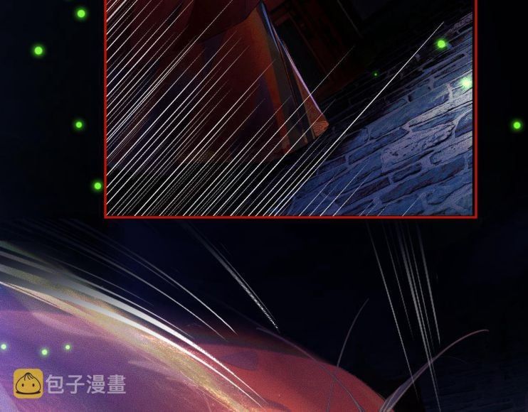 Husky Và Sư Tôn Mèo Trắng Của Hắn Chapter 24 - 21