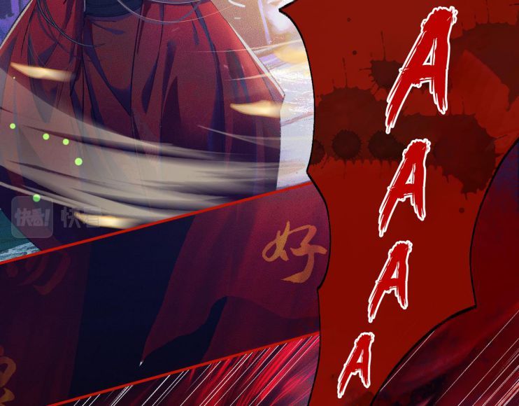 Husky Và Sư Tôn Mèo Trắng Của Hắn Chapter 24 - 30