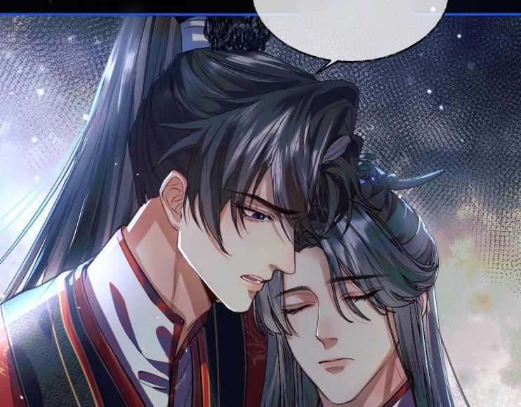 Husky Và Sư Tôn Mèo Trắng Của Hắn Chapter 24 - 45