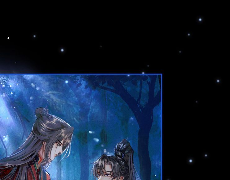 Husky Và Sư Tôn Mèo Trắng Của Hắn Chapter 24 - 48