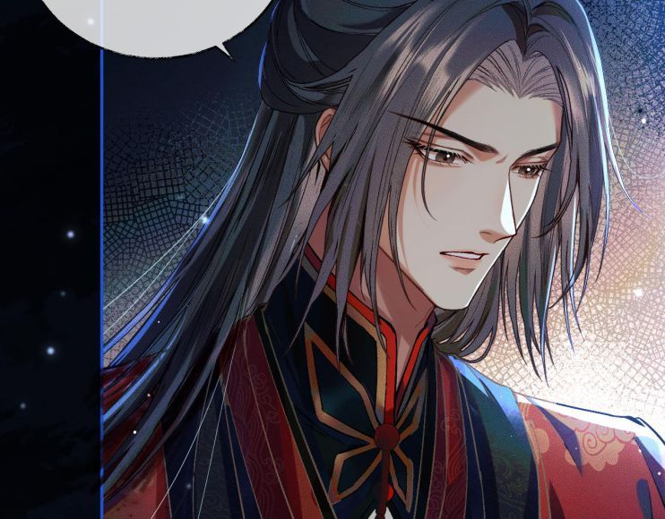 Husky Và Sư Tôn Mèo Trắng Của Hắn Chapter 24 - 50