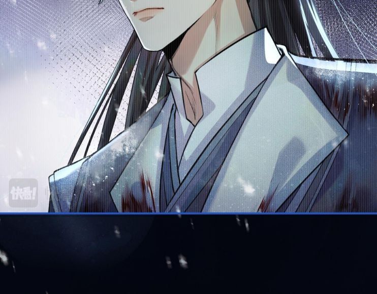 Husky Và Sư Tôn Mèo Trắng Của Hắn Chapter 24 - 73