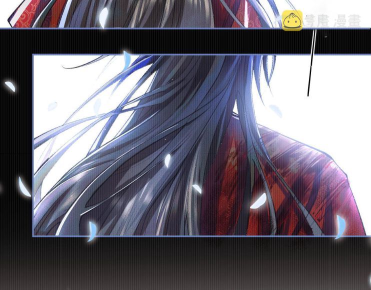 Husky Và Sư Tôn Mèo Trắng Của Hắn Chapter 24 - 86