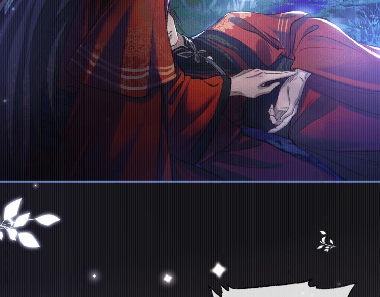 Husky Và Sư Tôn Mèo Trắng Của Hắn Chapter 24 - 91