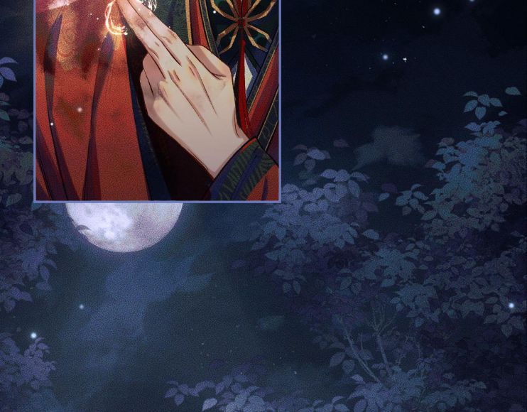 Husky Và Sư Tôn Mèo Trắng Của Hắn Chapter 24 - 96