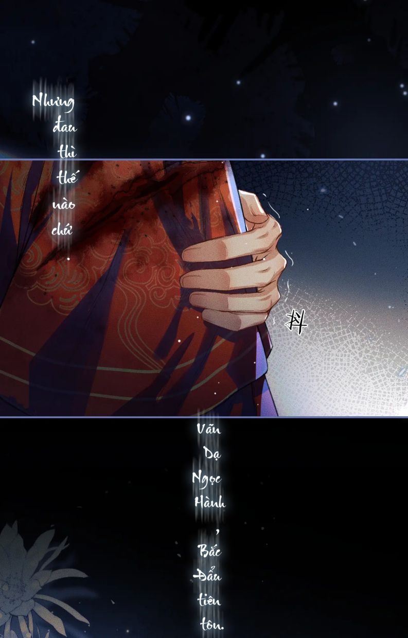 Husky Và Sư Tôn Mèo Trắng Của Hắn Chapter 25 - 12