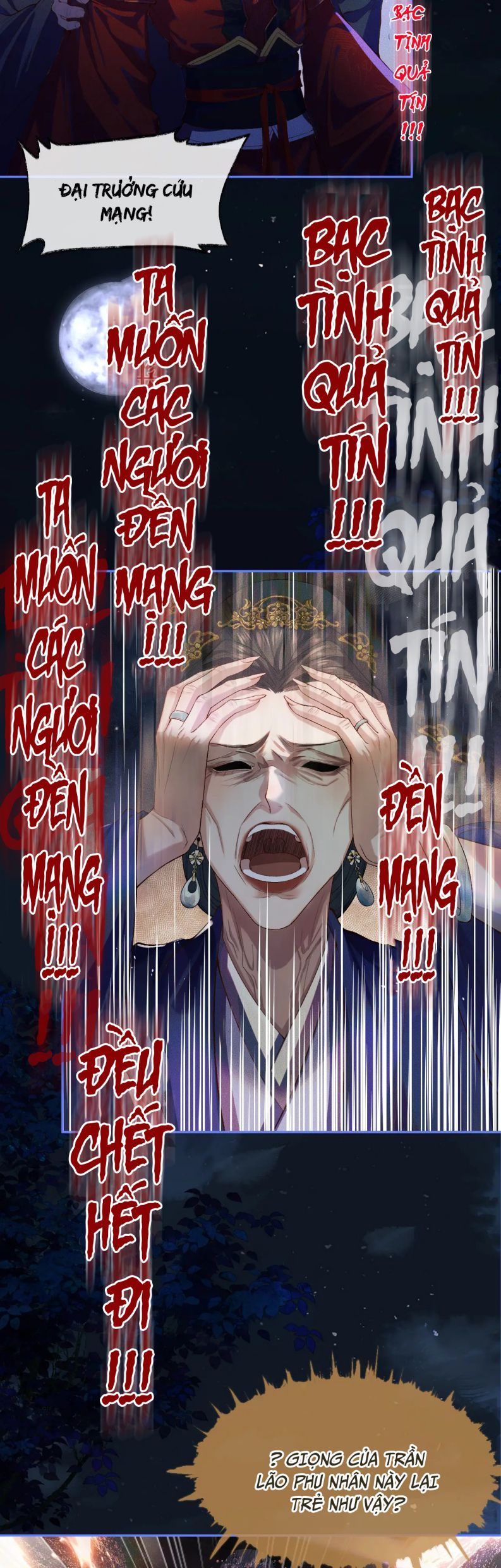 Husky Và Sư Tôn Mèo Trắng Của Hắn Chapter 25 - 19