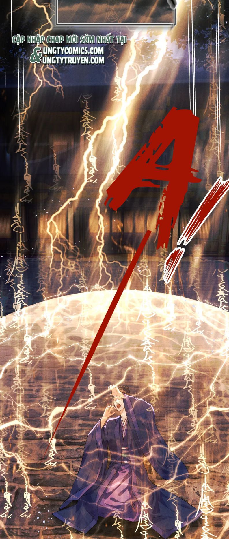 Husky Và Sư Tôn Mèo Trắng Của Hắn Chapter 25 - 21