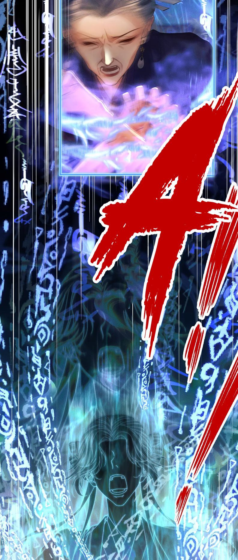 Husky Và Sư Tôn Mèo Trắng Của Hắn Chapter 25 - 26