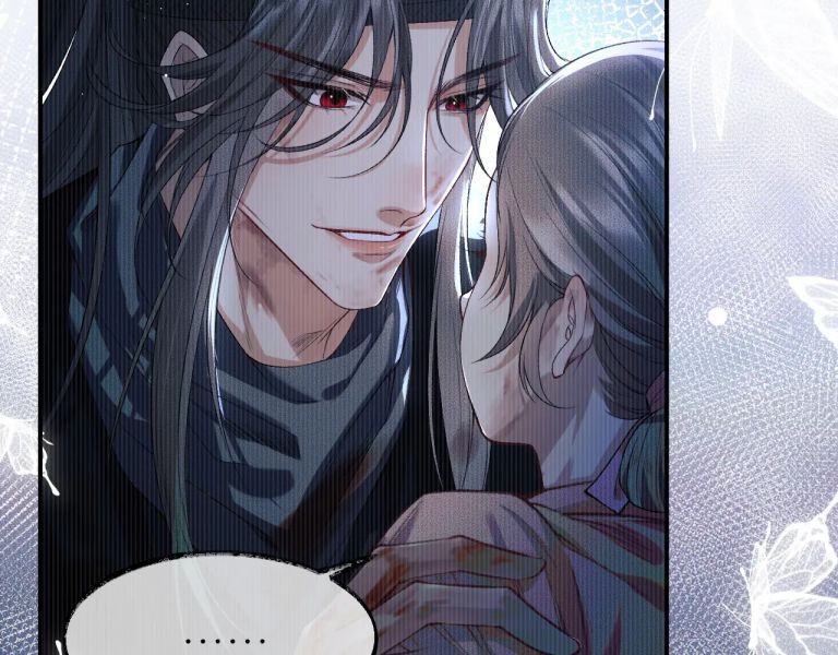 Husky Và Sư Tôn Mèo Trắng Của Hắn Chapter 26 - 12