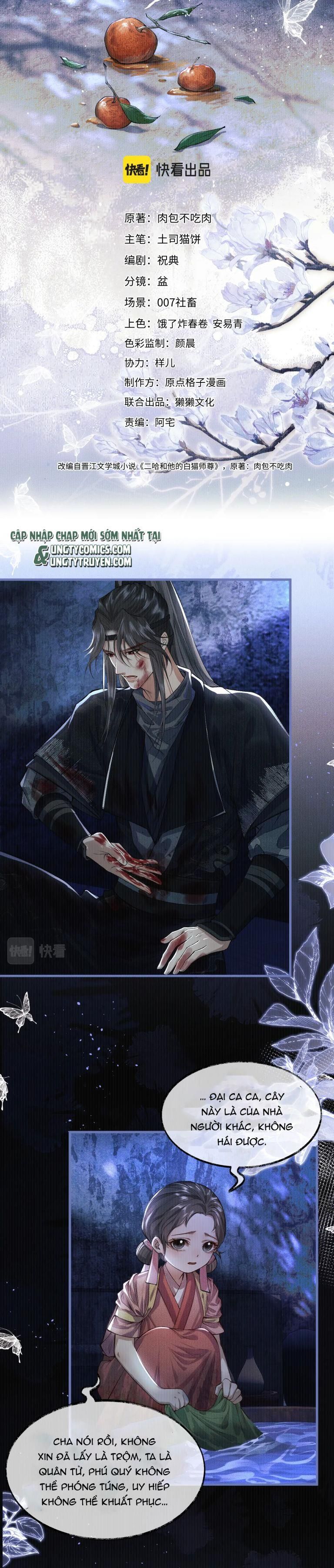 Husky Và Sư Tôn Mèo Trắng Của Hắn Chapter 26 - 3