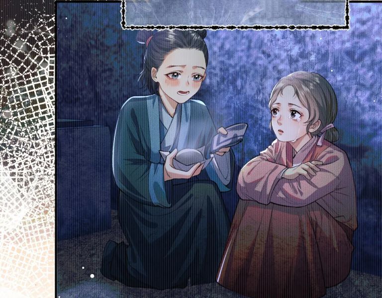 Husky Và Sư Tôn Mèo Trắng Của Hắn Chapter 26 - 23