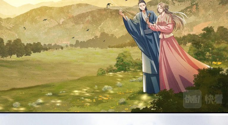 Husky Và Sư Tôn Mèo Trắng Của Hắn Chapter 26 - 26