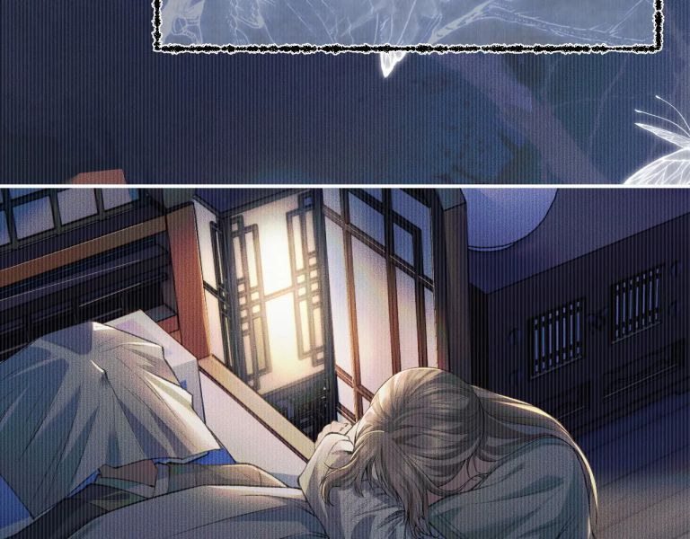 Husky Và Sư Tôn Mèo Trắng Của Hắn Chapter 26 - 33