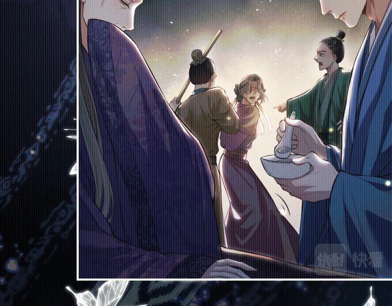 Husky Và Sư Tôn Mèo Trắng Của Hắn Chapter 26 - 40