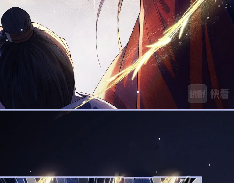 Husky Và Sư Tôn Mèo Trắng Của Hắn Chapter 26 - 70