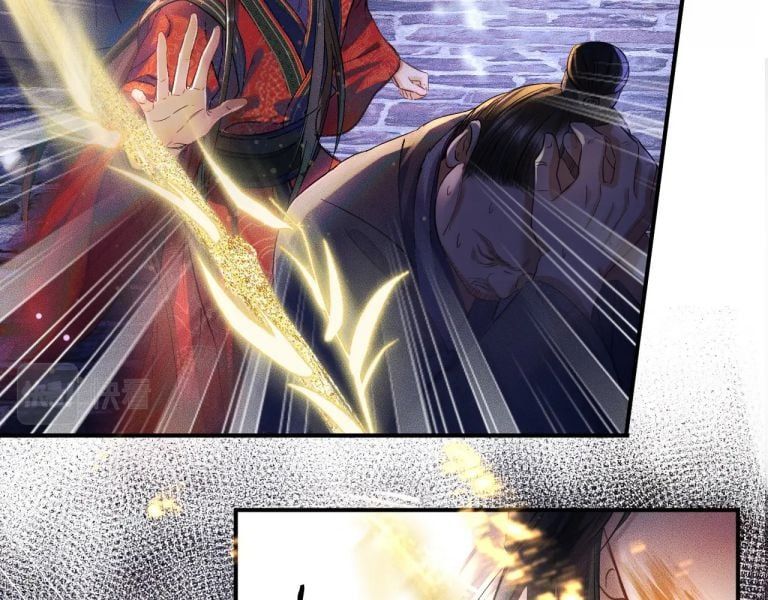 Husky Và Sư Tôn Mèo Trắng Của Hắn Chapter 26 - 85