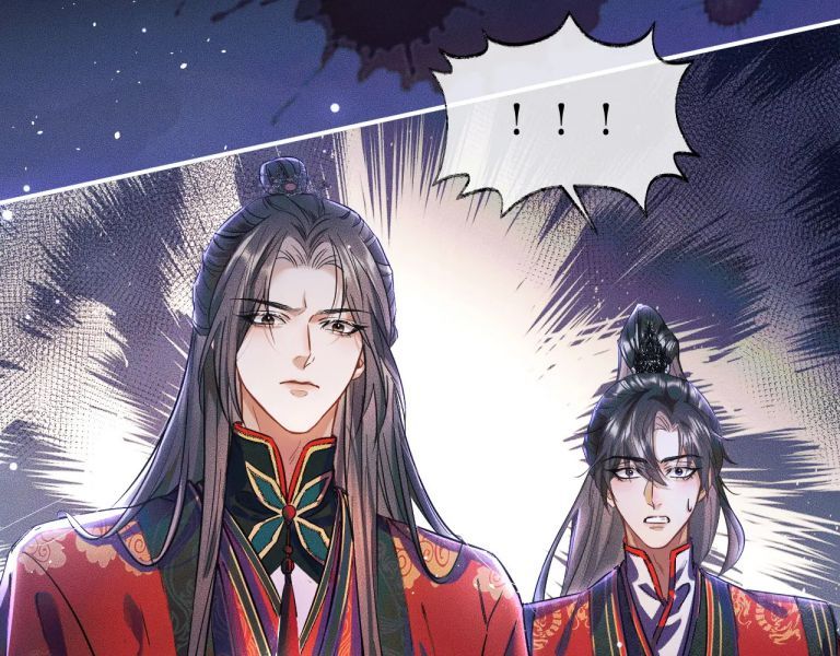 Husky Và Sư Tôn Mèo Trắng Của Hắn Chapter 26 - 89