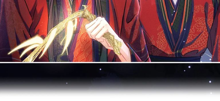 Husky Và Sư Tôn Mèo Trắng Của Hắn Chapter 26 - 90