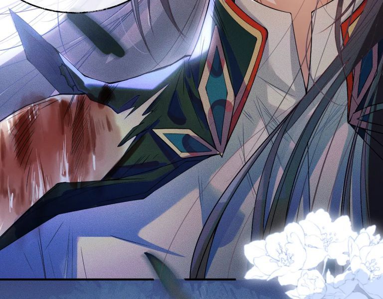 Husky Và Sư Tôn Mèo Trắng Của Hắn Chapter 26 - 98