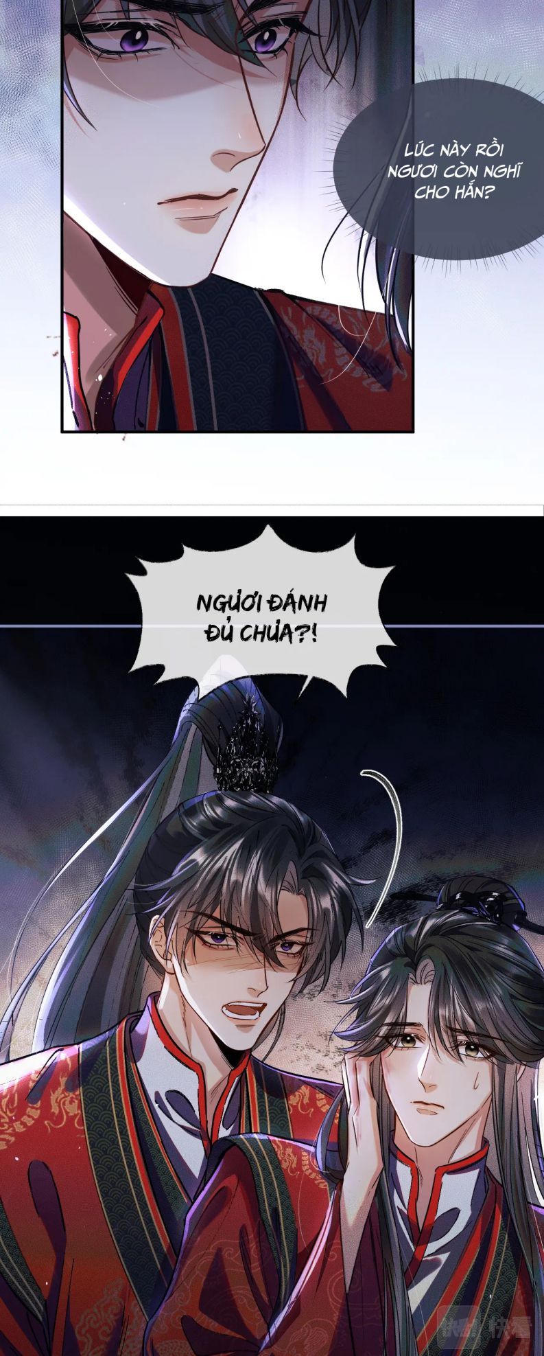 Husky Và Sư Tôn Mèo Trắng Của Hắn Chapter 27 - 5
