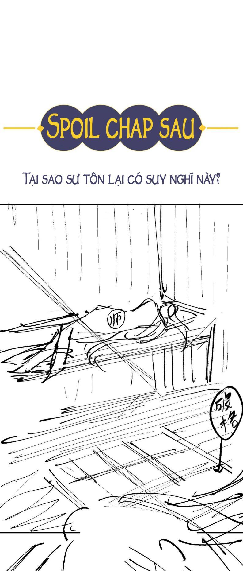 Husky Và Sư Tôn Mèo Trắng Của Hắn Chapter 28 - 30