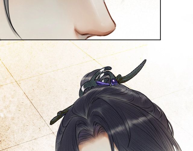 Husky Và Sư Tôn Mèo Trắng Của Hắn Chapter 3.5 - 21