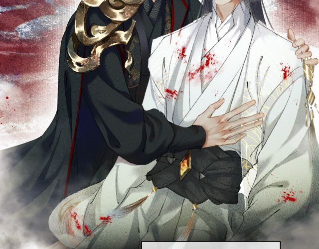 Husky Và Sư Tôn Mèo Trắng Của Hắn Chapter 3.5 - 33