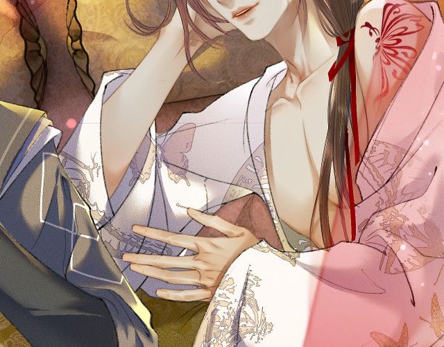 Husky Và Sư Tôn Mèo Trắng Của Hắn Chapter 3 - 17