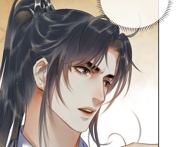 Husky Và Sư Tôn Mèo Trắng Của Hắn Chapter 3 - 19