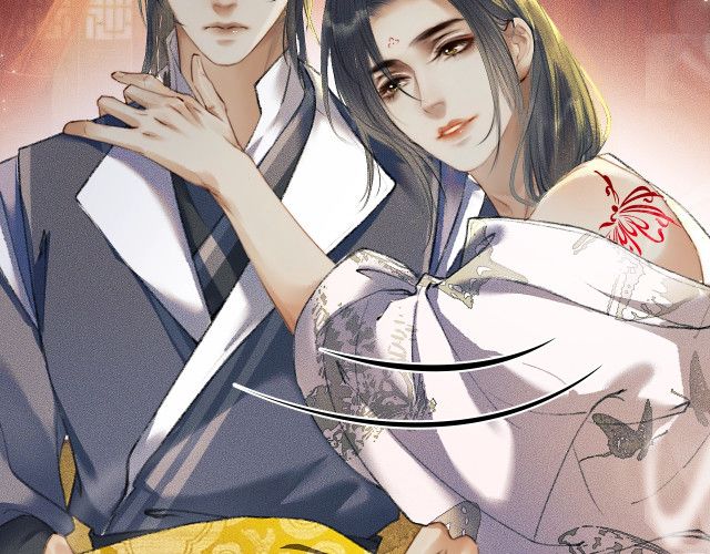 Husky Và Sư Tôn Mèo Trắng Của Hắn Chapter 3 - 28