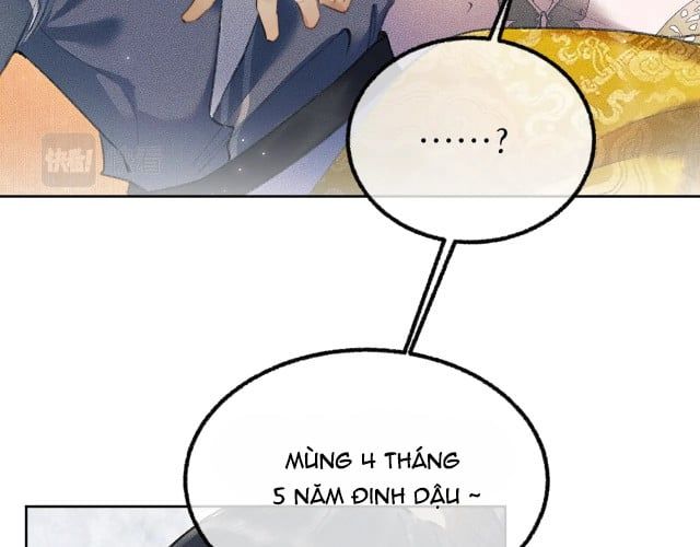 Husky Và Sư Tôn Mèo Trắng Của Hắn Chapter 3 - 33