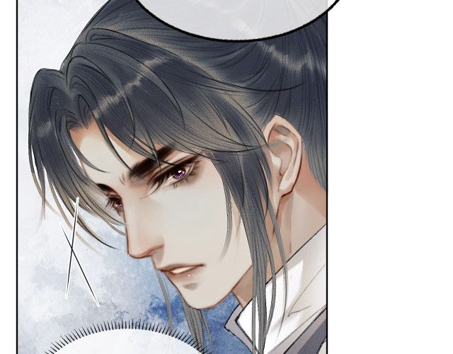 Husky Và Sư Tôn Mèo Trắng Của Hắn Chapter 3 - 34